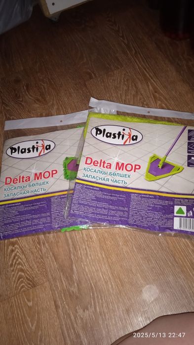 Полочки для ванной, почти даром.