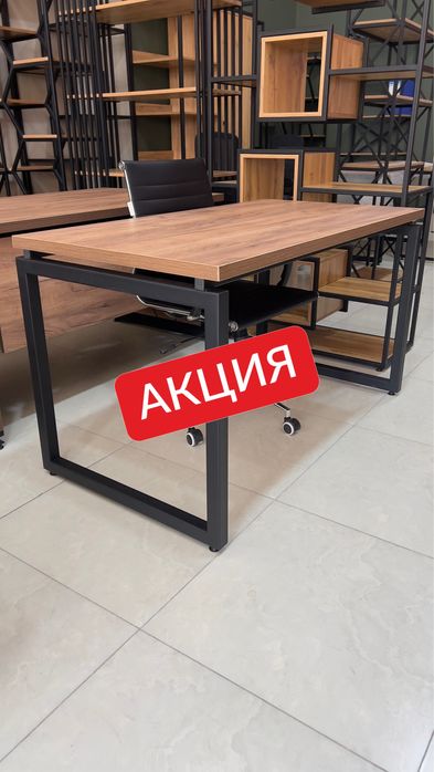 Лофт стол/ офисный стол/ stol/ loft/ loft dizayndagi stollar