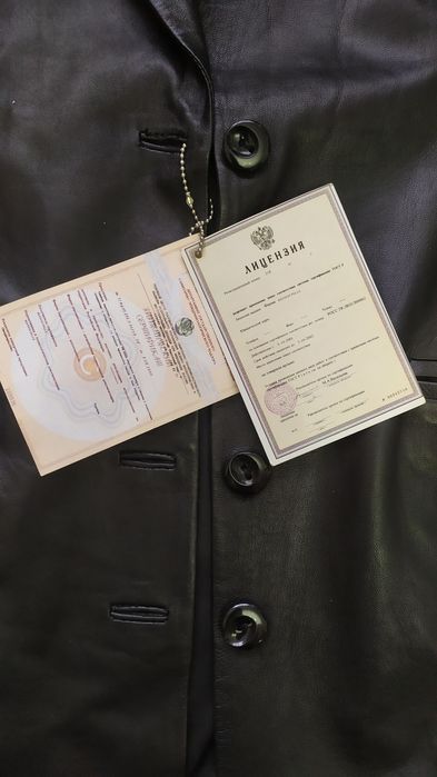 Кожаная куртка, плащ, френч