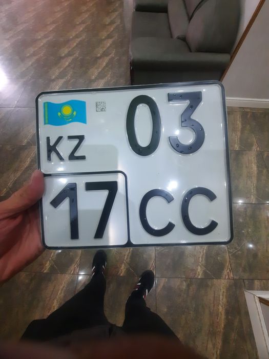 Мопед Макси с номером