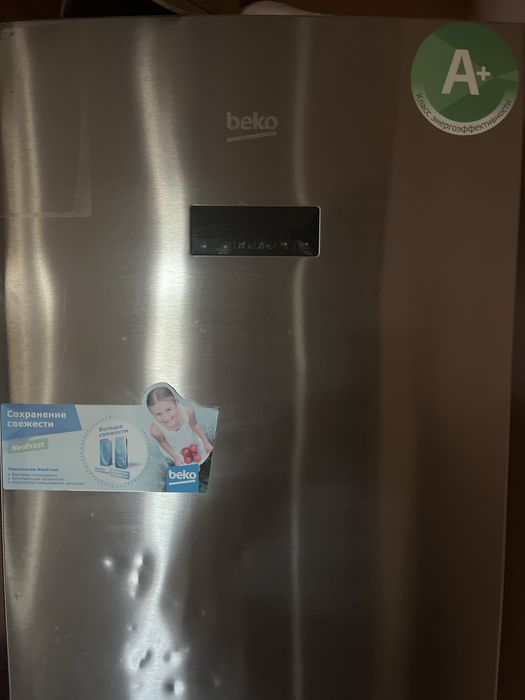 Продам холодильник BeKo