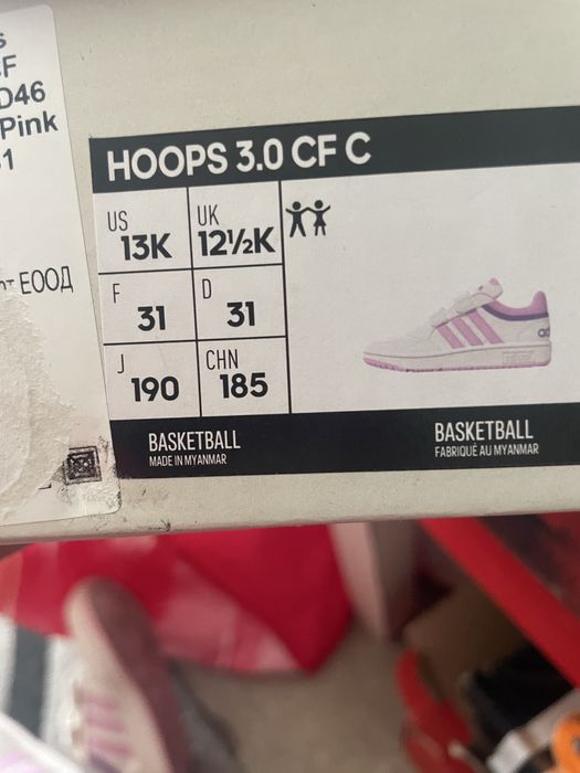 Маратонки  Adidas nomer 31,32