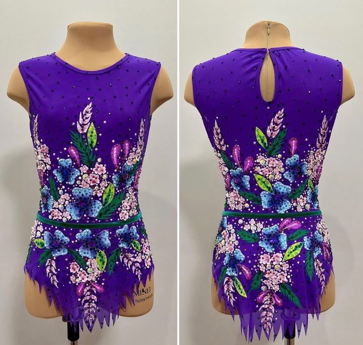 Трико за художествена гимнастика