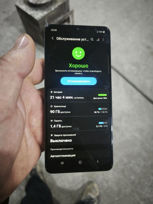 Samsung a32 sotiladi 128 xotira