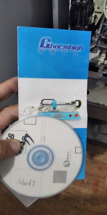 Чпу фрезерно-гравировальный станок