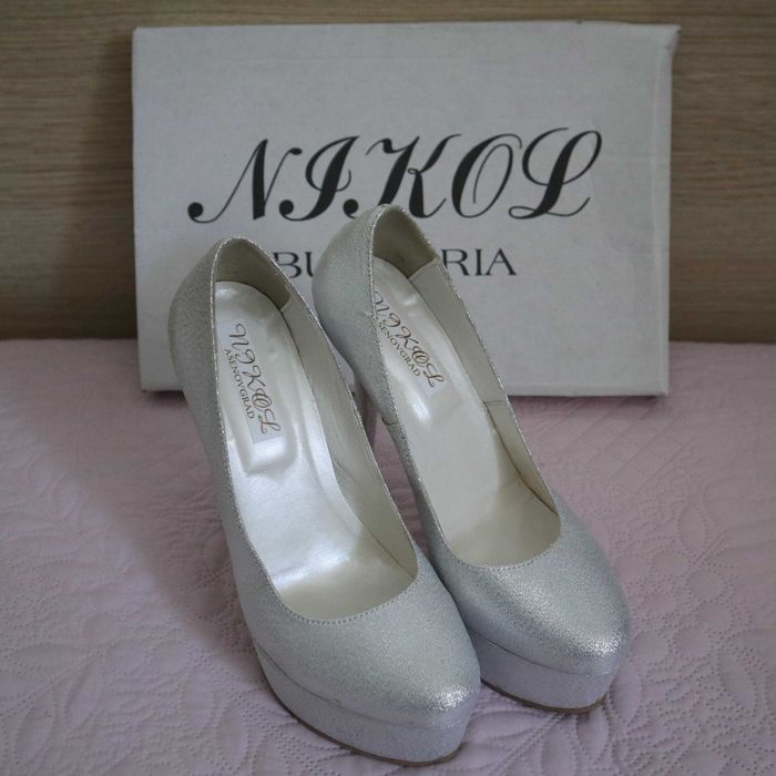 Официален сребрист комплект