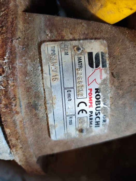 Асинхронные электродвигатели