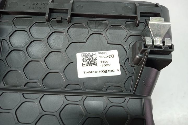 Grila ventilatie 98124857zd-00 Citroen C3 3  [din 2016 pana  2020] seria