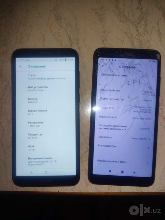 Телефоны: Redmi 6 / HUAWEI DRA-LX5