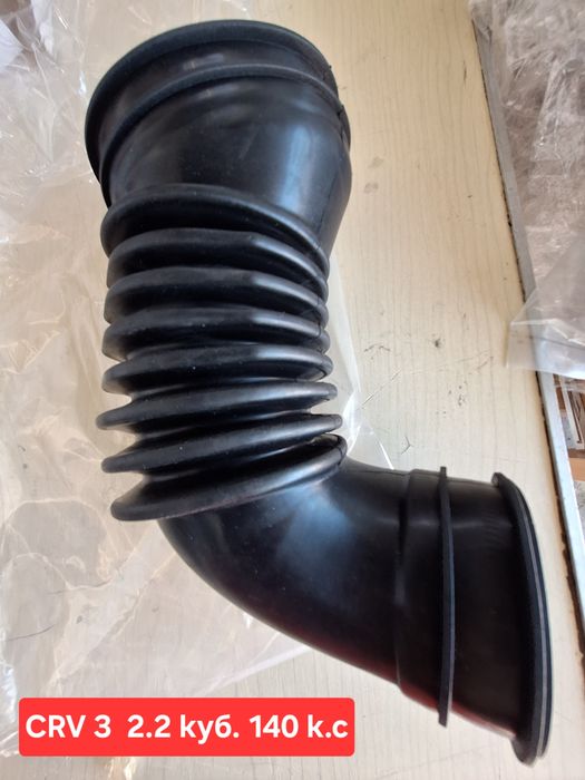 № 103 Въздуховод алтернативен за Хонда ЦРВ 3 2.2 140 к.с 17228-R06-Е00