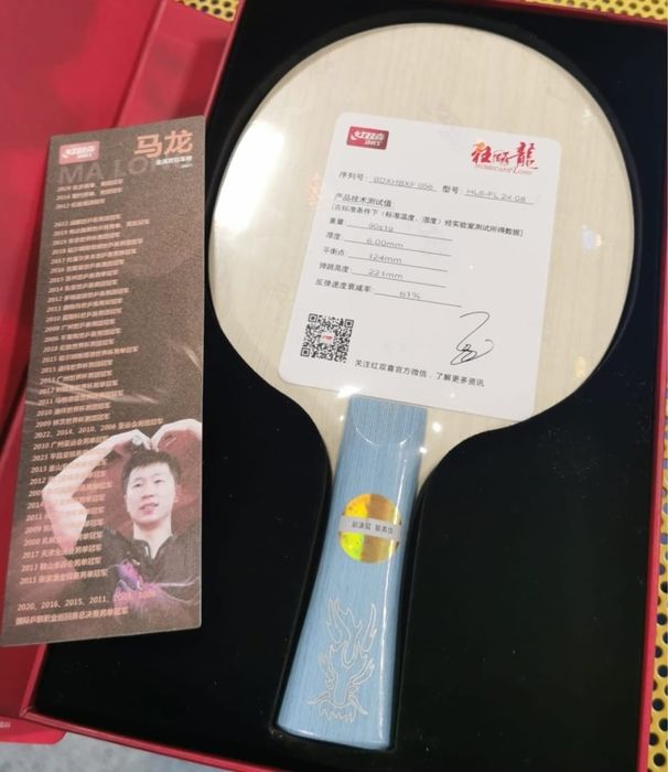 Lemn DHS Hurricane Long 5