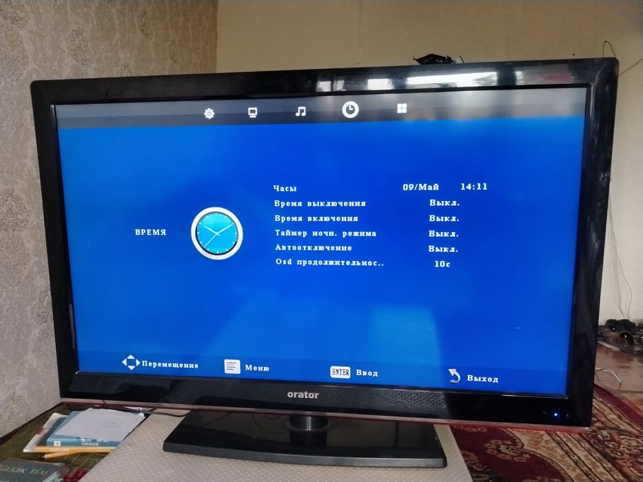 Телевизор Orator 32" — рабочий, хорошее состояние