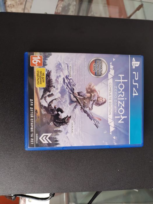 Игровая приставка