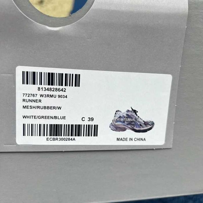 Balenciaga - Grey/Dark Grey