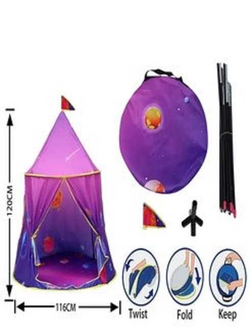 Домик-шатер  игровой