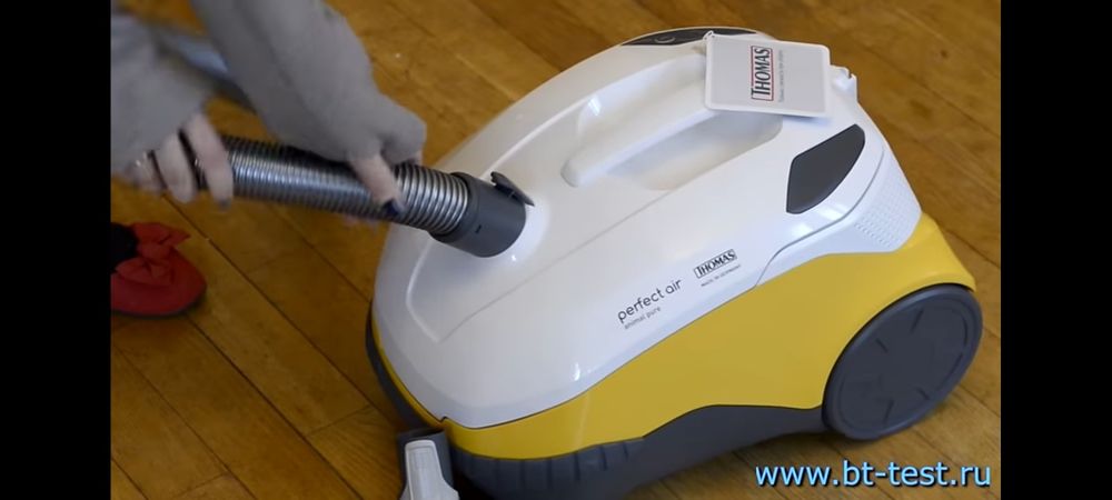 Пылесос Thomas с аквафильтром