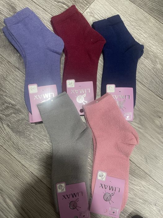 Носки по акции 5 пар 1500