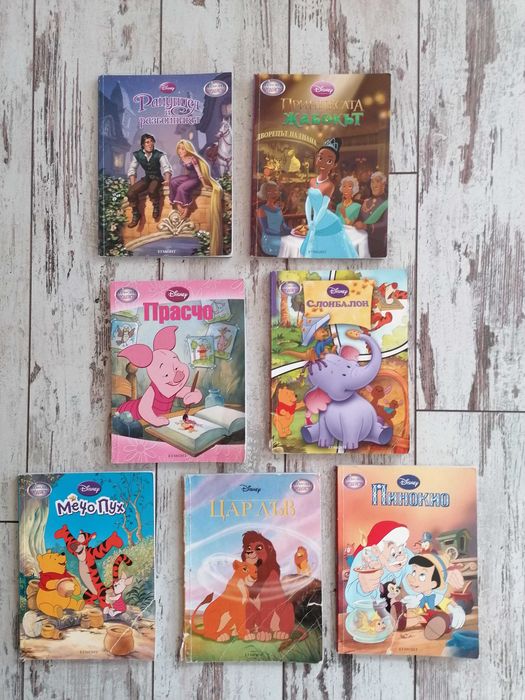 ДЕТСКИ КНИЖКИ: Рядка поредица Дисни Чародейства (2008-2011) – 7 бр.