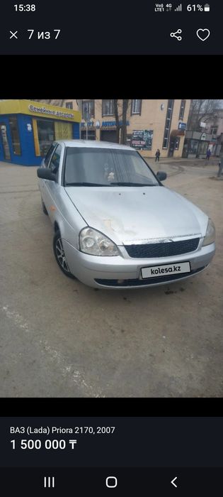 Продам авто. Приора