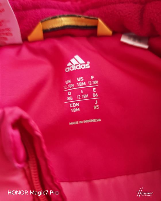 Адидас яке  adidas 18м