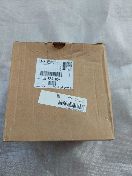 pompa apa electrica cu senzor opel astra J 2014 cod 55587867 ,490 lei
