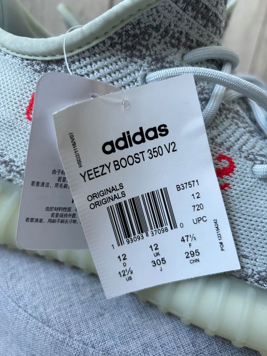 Yeezy boost 350 v2 blue tint