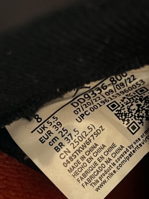 Air jordan 5 Dunk on Mars