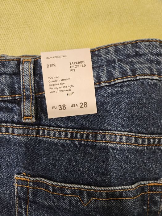 Лот мъжки дънки Mango размер 38