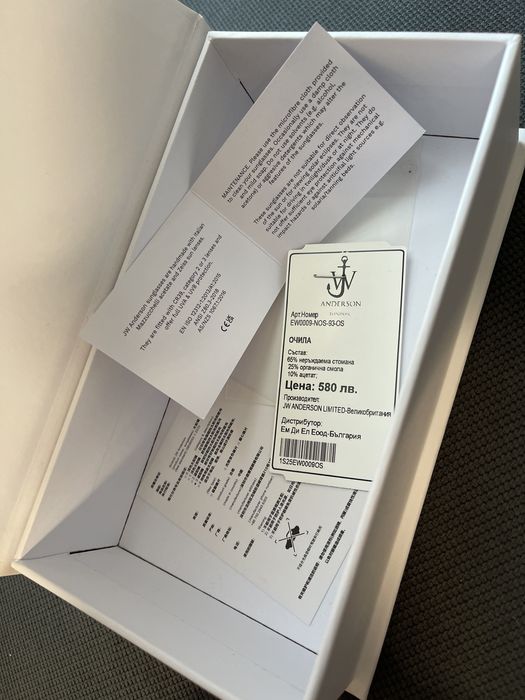 JW Anderson слънчеви очила