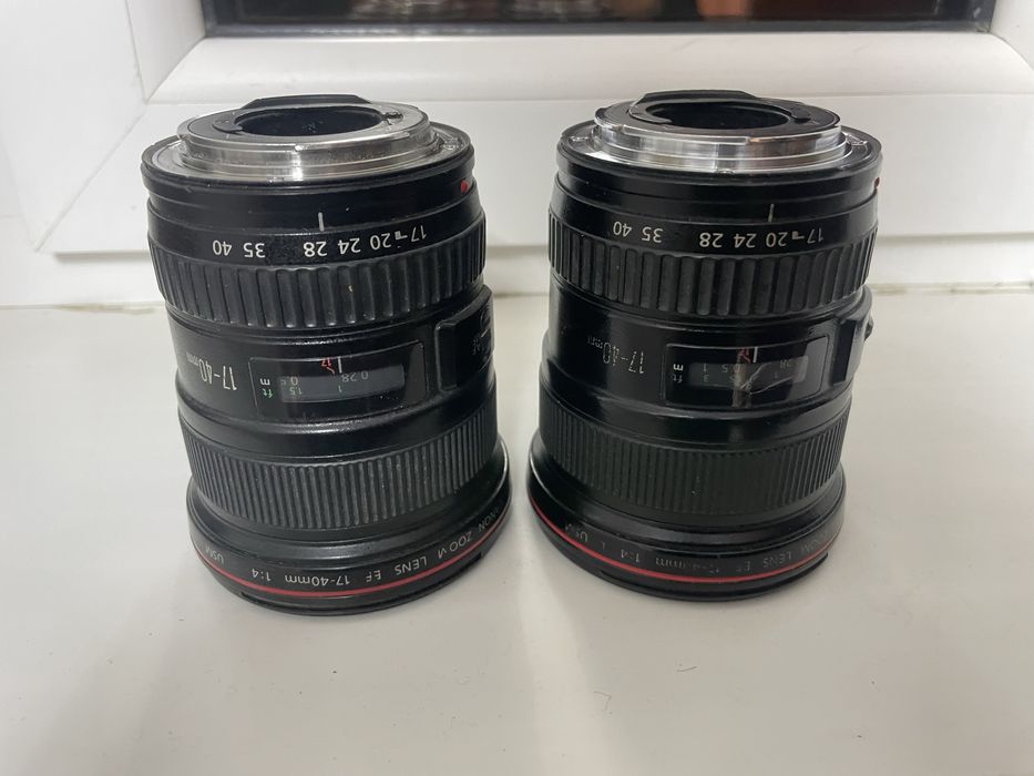 17-40мм сатылады