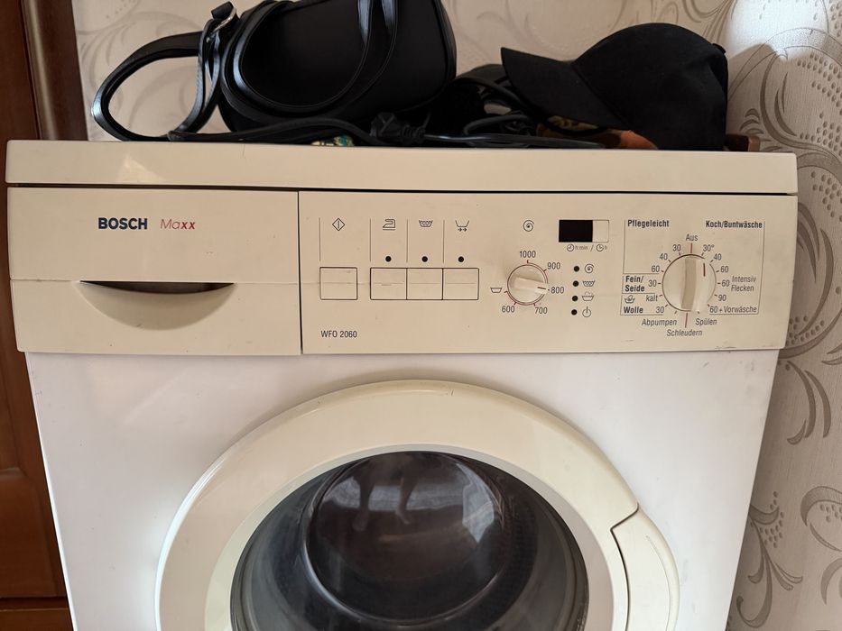 Стиралка рабочая BOSCH