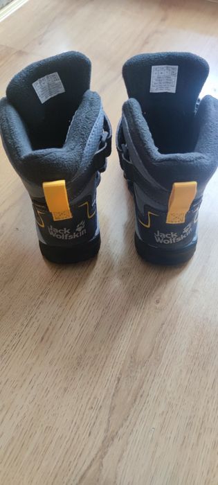 Зимни ботуши детски 28 номер