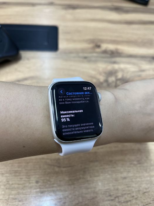 Часы Apple Watch SE 44 mm