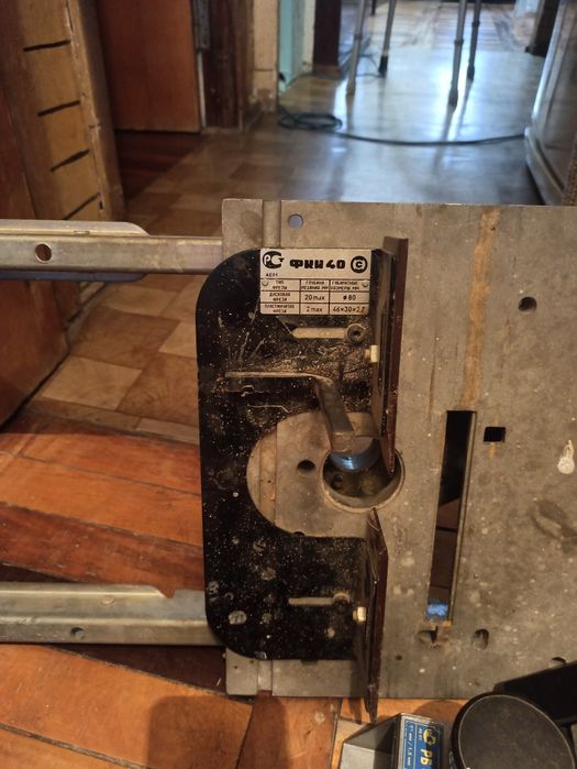 Электроинструмент Универсальный РБ 60А