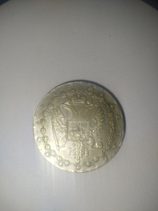 17- аср тангаси яхши сакланган