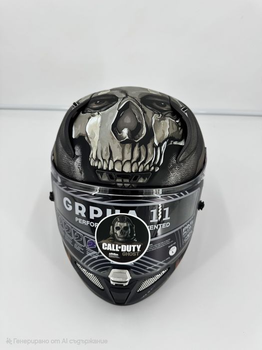 Каска HJC RPHA 11