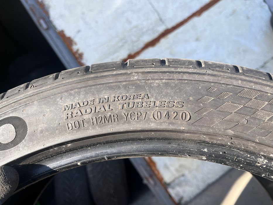 4 бр. летни гуми 275/35/20 Kumho DOT 0420 4-5 mm