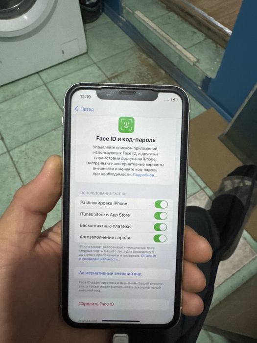 iphone 11 128gb iomkst 71