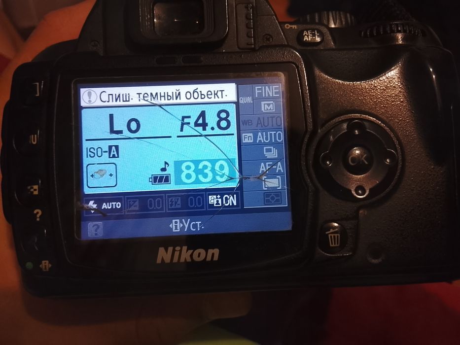 Фотоаппарат Nikon D60 + объектив 18-55