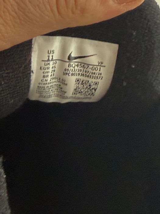 Nike air max 90  и 97