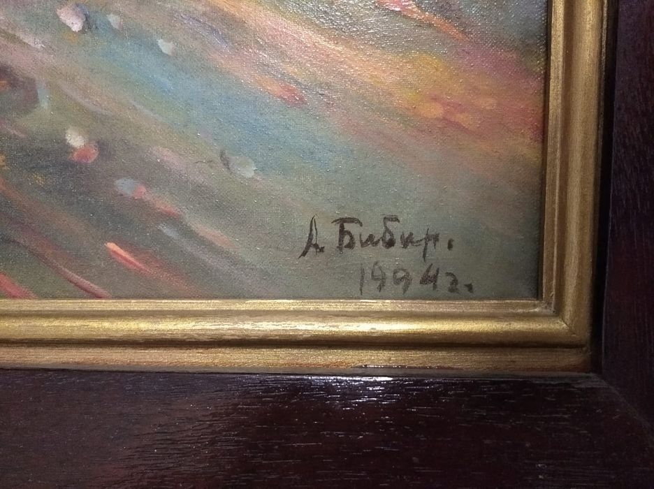 Картина Бибина, масло, холст