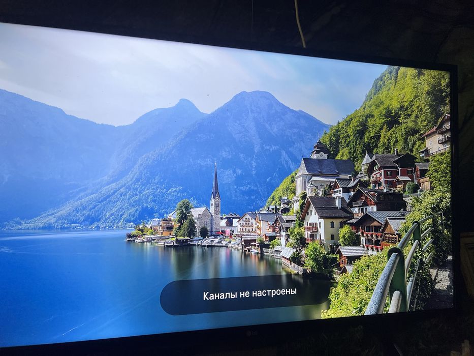 Lg телевизор 109 см