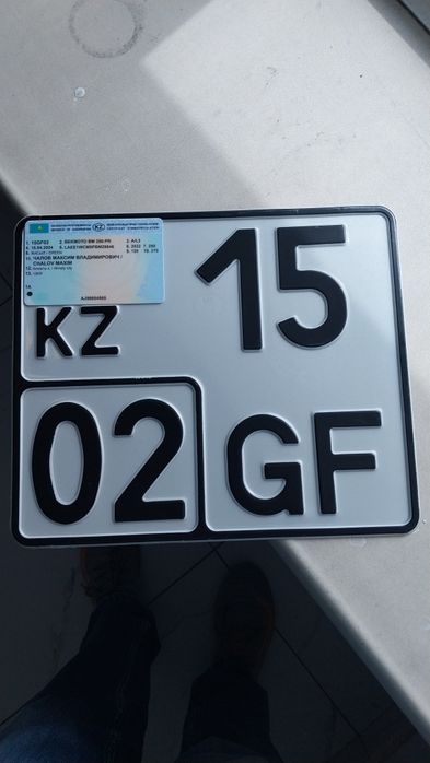 Мотоцик эндуро 250куб