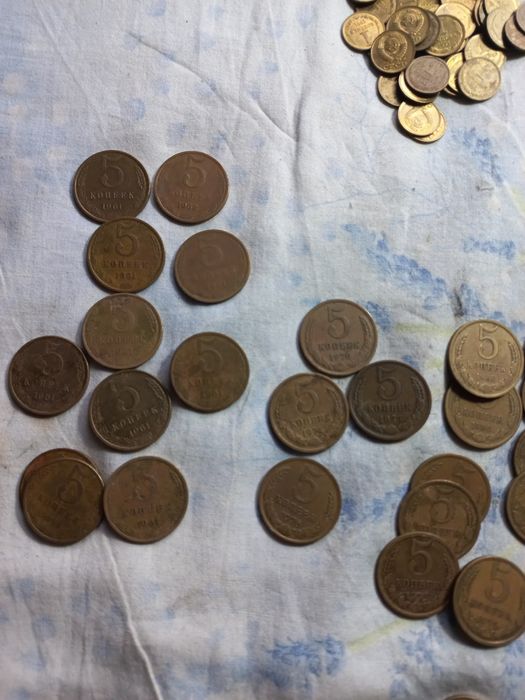 Клад монет СССР,