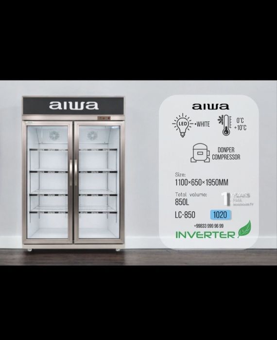 Витринный холодильник LC-1300 Inverter / Vitrina xolodilnik LC-850