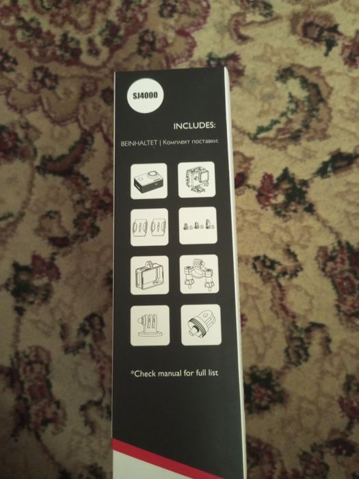 Видео регистратор