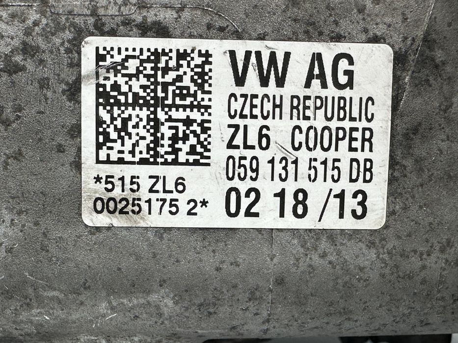 EGR охладител AUDI 3.0BITDI 059131515DB