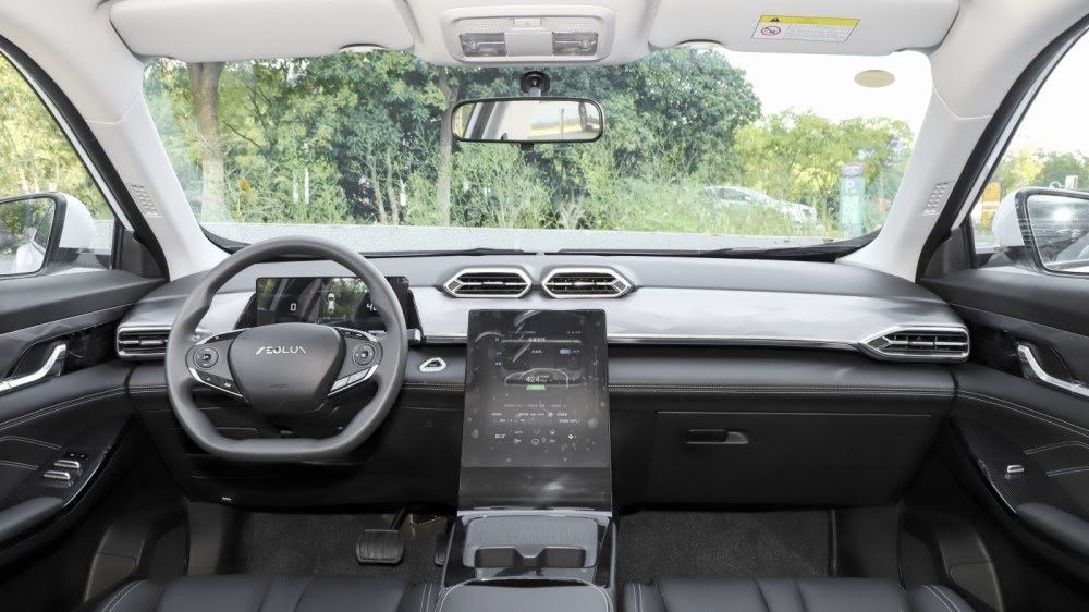 Dongfeng Aeolus Sky EV01.

Год выпуска : 2025.
Запас