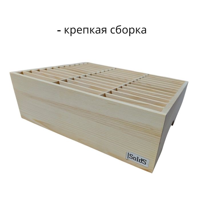 Органайзер для телефонов в школу