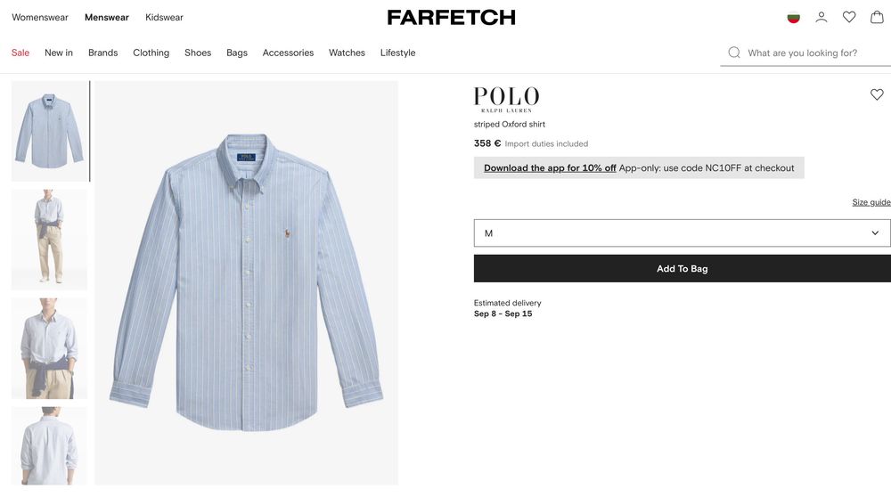 Мъжка риза Polo Ralph Lauren (Slim Fit / Oxford Shirt) - размер М, Отлично състояние